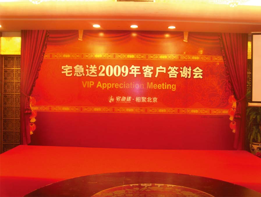 持续真诚服务 让失效保单不再失效农银人寿汉中中支保单成功复效